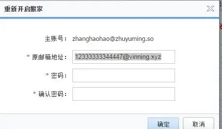 服务器性能优化 虚拟内存管理：如何优化服务器虚拟内存设置以提升整体运行效率