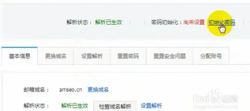 深入解析弈仙牌大道共鸣玩法核心与实战策略
