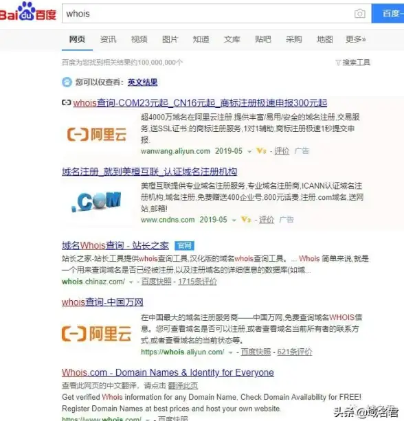 Oracle报错|故障修复 ORA-38877 required redo logs are available 报错远程处理与解决方法