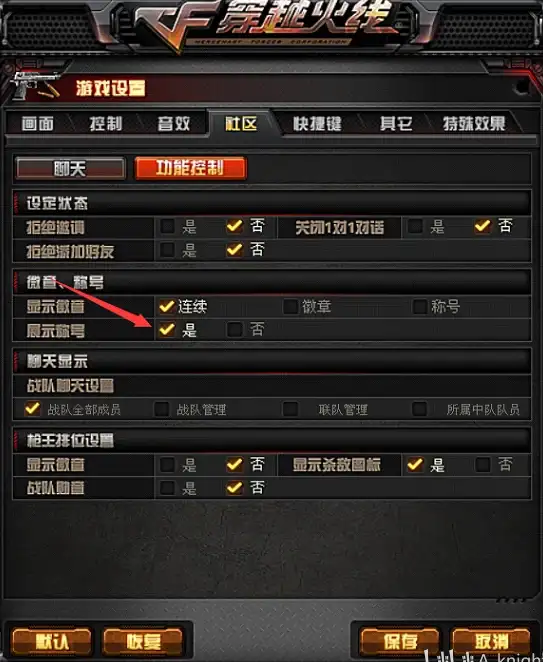 Oracle报错|参数配置 ORA-47950:no value defined for required parameter 远程处理故障修复