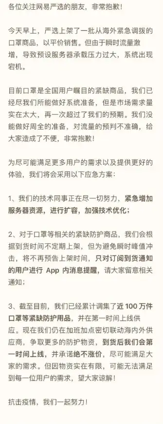 收费站模拟器🔥超全攻略🔥避坑指南🔥42小时极速通关秘诀大公开！