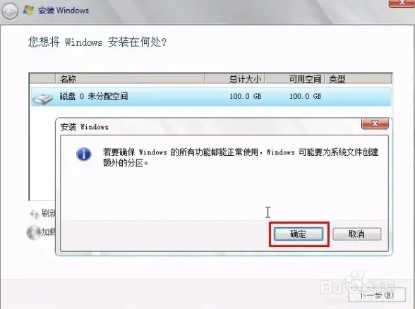 MySQL报错 远程修复：MY-013716 ER_KEYRING_COMPONENT_MEMORY_ALLOCATION_ERROR SQLSTATE HY000 故障处理