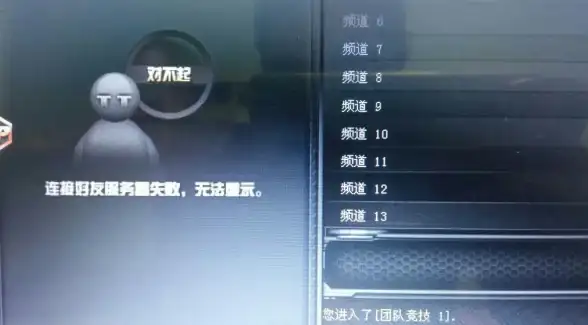 快播存储 极速释放空间秘籍 存储优化指南】本地电影下载高效管理技巧揭秘