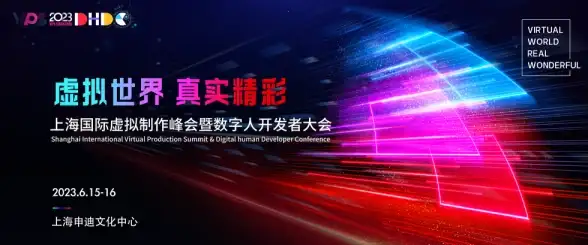 数据库管理 多数据源操作 如何在ASP中同时连接两个数据库？