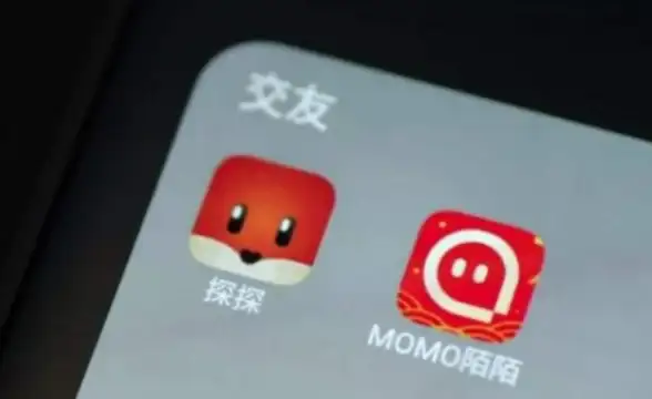 云安全,数据中心-面向云计算的金华高防机房布局趋势