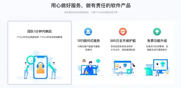 安全保障🚇逃生技巧 地铁独眼与钢铁强弱全面解析