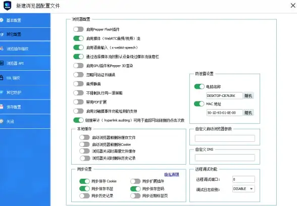 云安全,宁波节点-安全可靠，皓量云擎云主机驻守浙江宁波