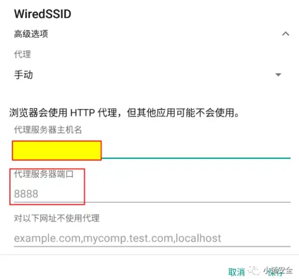 $3.99解锁oulucloud：云主机全球8折+高防CDN半价+AI大模型0元用