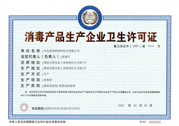 建筑革新 生活提升 社区焕新｜西奥小镇建筑升级对居民幸福感全解析