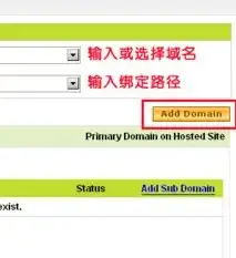 CDN部署,多运营商选择-娄底CDN机房多ISP选型全攻略