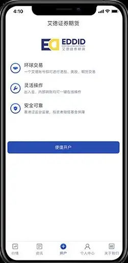 淘客运营必读 ASP淘客源码合规推广指南｜实用秘籍集锦【干货速递】