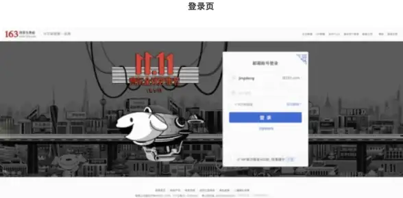 浏览器 搜狗高速浏览器2025实用技巧全攻略，全面提升你的上网体验