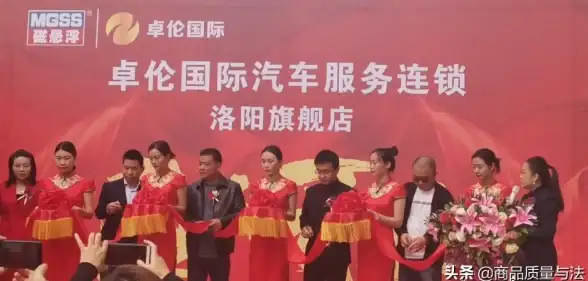 Oracle报错|服务名无效 ORA-13860:Invalid service name ORACLE 故障修复与远程处理