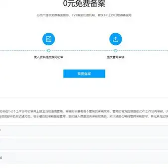 $10每年体验美国VPS，RackNerd提供一键IP更换，Windows系统可选