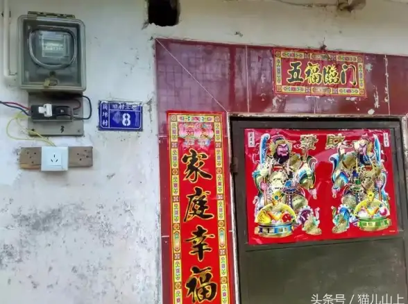 多线路融合,互联网提速 多线路融合型CDN提升绵阳各行业互联网体验