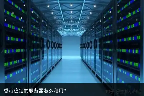 服务器硬盘 新创云SAS接口详解：是什么？具备哪些特点与优势