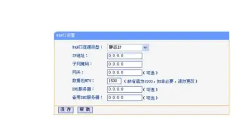 海外服务器,多线同步-新加坡高稳定性服务器，绮风云海外三线路同步