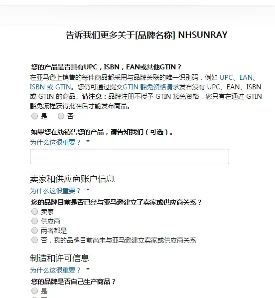 云加速,数据分发-CDN接入自贡机房对云服务加速的意义