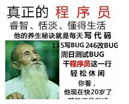 职场💼成长✨晋升🔝帕帕的商业街》员工高效升级全攻略！
