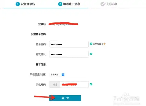 策略洞察★英雄养成★军团打造｜魔兽争霸英雄造兵如何逆转战场格局？