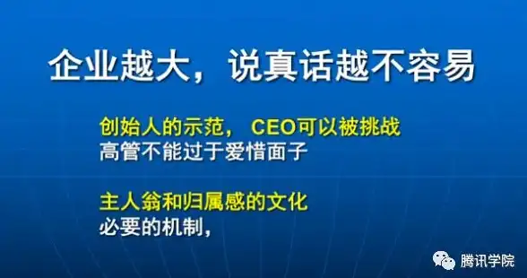 🔥攻略秘籍🔥隐藏成就揭秘⚡三角洲行动》衔尾蛇触发技巧全解析