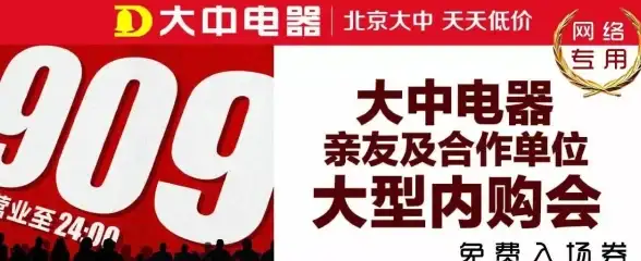 香港服务器,高防专线-江苏奇卡酷移动CN2高速专线香港服务器