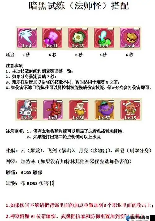 热点｜云安全焦点—智能Siri服务器限权新规揭秘！行业安全警示】