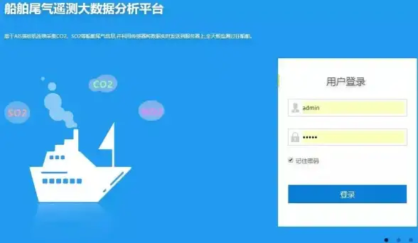多平台观影必备｜CCTVBox安装全攻略｜影视指南 一站式提升你的娱乐体验