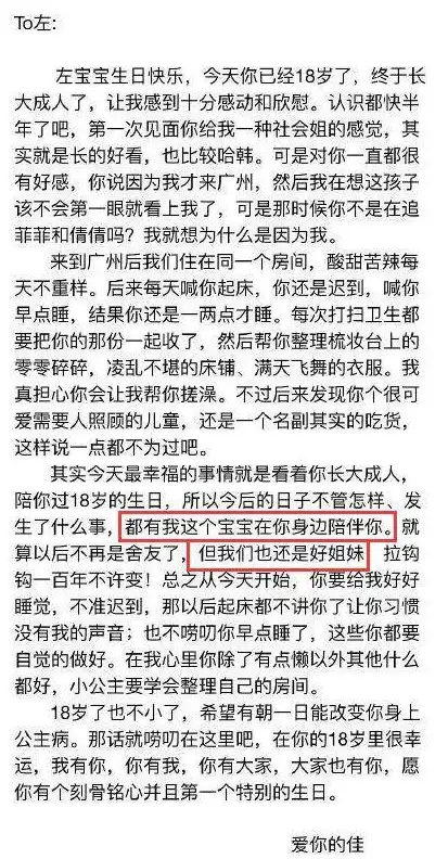 云计算,网络加速-云南地区云服务与CDN节点昭通布局新发展