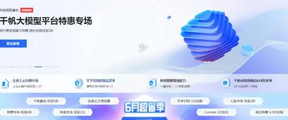 《阴阳师》心友犬最佳阵容构建及升级指南