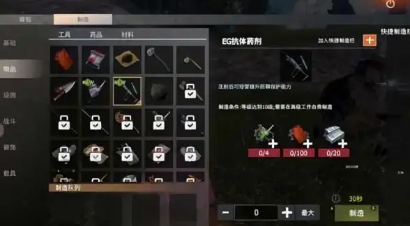 Redis优化 数据管理 Redis高效清理无用keys，redis快速删除keys方法