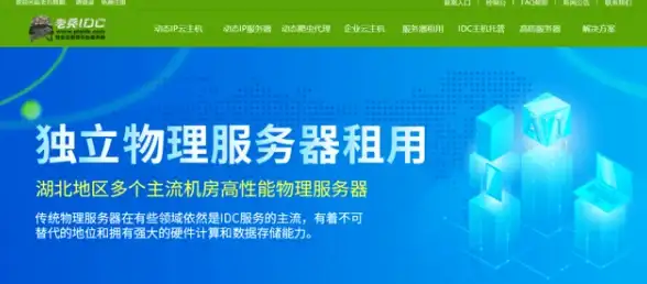Redis 学习笔记感悟：Redis学习笔记带来的思考与redis读后感分享