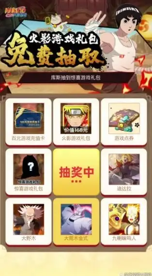 策略干货✦爆款阵容✦版本必备 金铲铲之战》S13炼丹流超强搭配与实用技巧解析