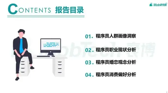 热门🔥精选｜战雷买号平台选择全攻略及真实用户评价汇总