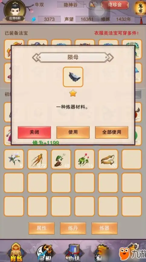 CDN优化,教育信息化-教育网在佳木斯CDN应用场景与实际表现