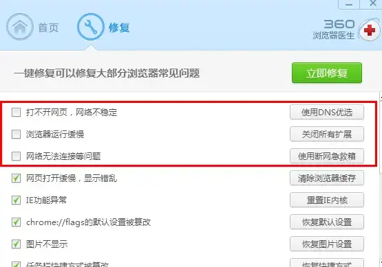 前端开发|数据安全 ajax实现https请求数据的方法与https请求中心解析