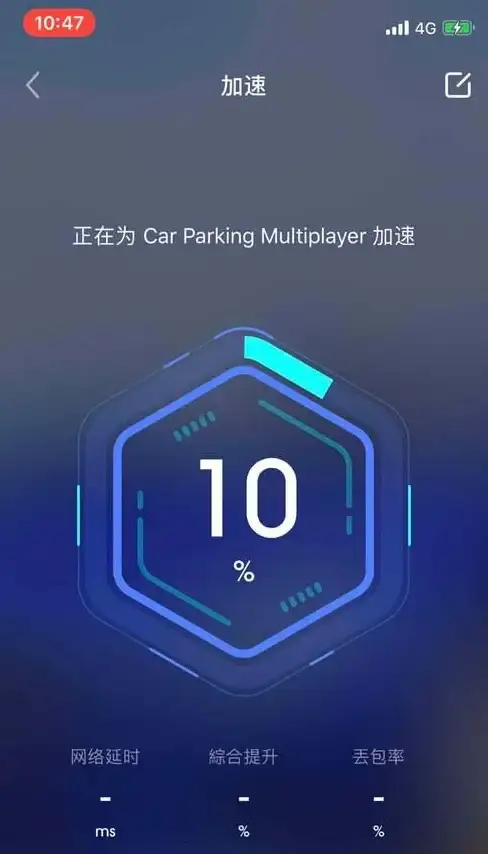 白屏问题🚩联想升级Windows 11后白屏解决全攻略
