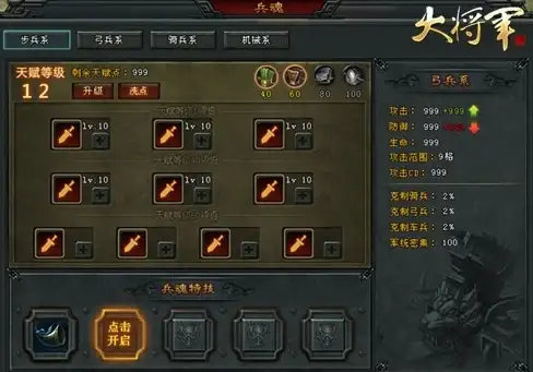 赛车🔥账号注册难？ExtemeRacingonHighway常见问题深度解析