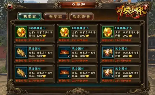实用🔥高能🔥干货丨探员感应技巧在《异象回声》中的完美应用与提升秘籍
