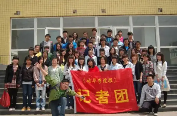 游戏攻略🔥和平精英人民币转账详细教程，快速便捷步骤解析