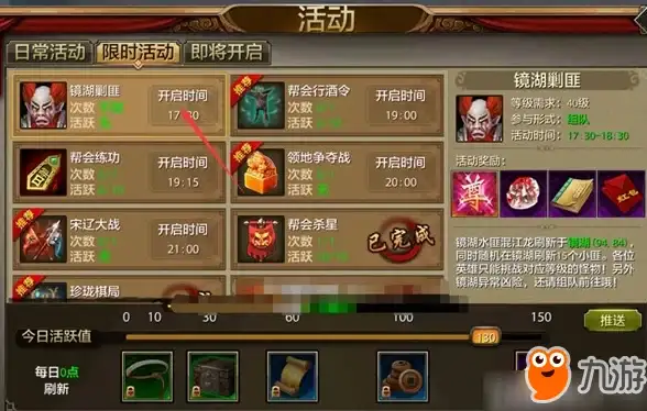 云主机-高速网络,贸E云美国云主机，联通CN2直连高速体验