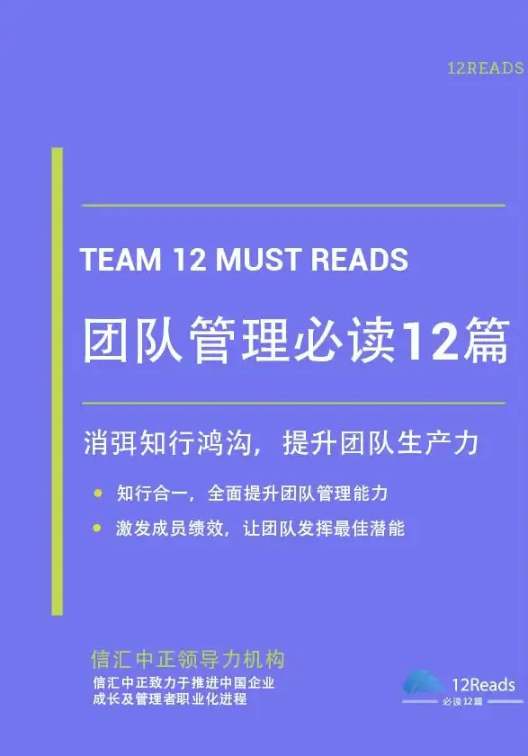 热门爆料 重磅福利 掌门下山》青云初启测试开启时间及报名攻略指南！