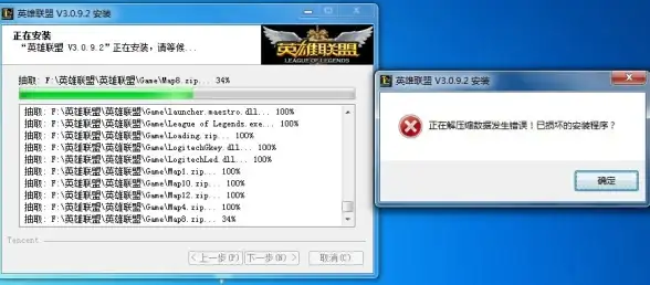 CDN加速,多运营商-ABXCDN云南临沧多运营商节点CDN加速详解