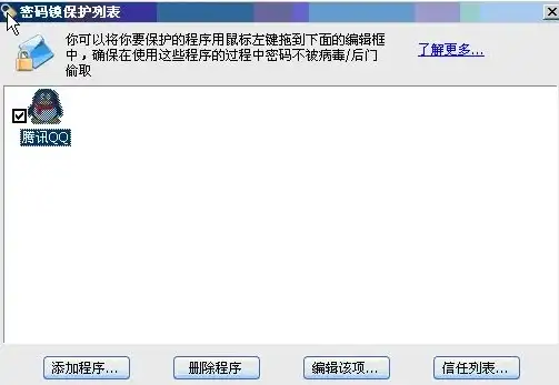 Oracle数据库 数据文件损坏 ORA-01210:data file header is media corrupt 报错修复与远程处理