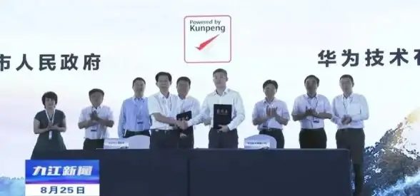 热议｜防黑新警报！网络安全快讯】揭秘新版盗号木马生成器源码，专家支招防护