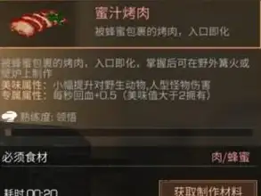 热议｜防黑新警报！网络安全快讯】揭秘新版盗号木马生成器源码，专家支招防护
