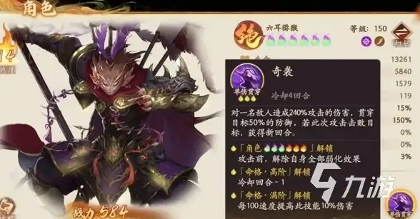 限流警示｜服务器限制破解锦囊—旺旺平台流控应对全解】