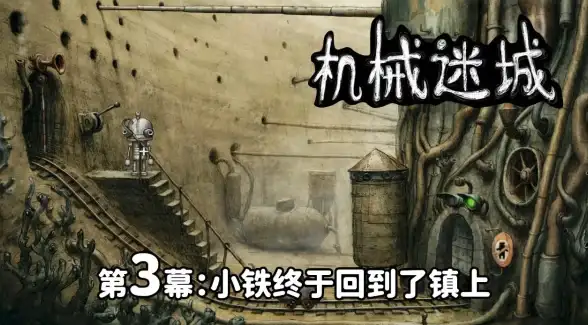 多节点部署,弹性扩容-绍兴冬邦云机房多节点部署及扩容灵活性
