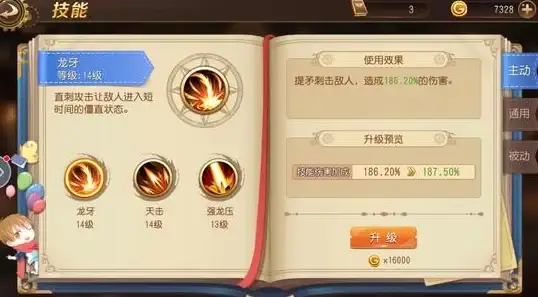 MySQL报错|远程修复 MySQL Error number:MY-013305 Symbol:ER_GRP_RPL_TRX_ALREADY_EXISTS_ON_TCM_ON_AFTER_CERTIFICATION SQLSTATE:HY000 故障处理