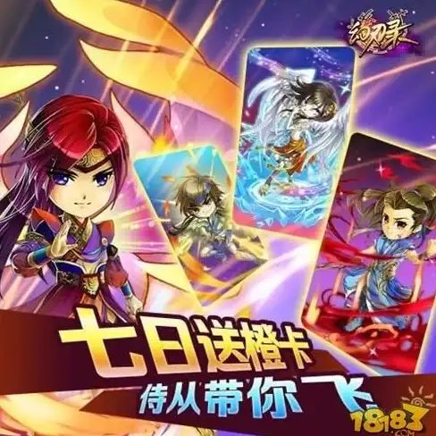 奇幻·传说·震撼★揭秘龙息神寂泰斯伦的无敌力量秘密